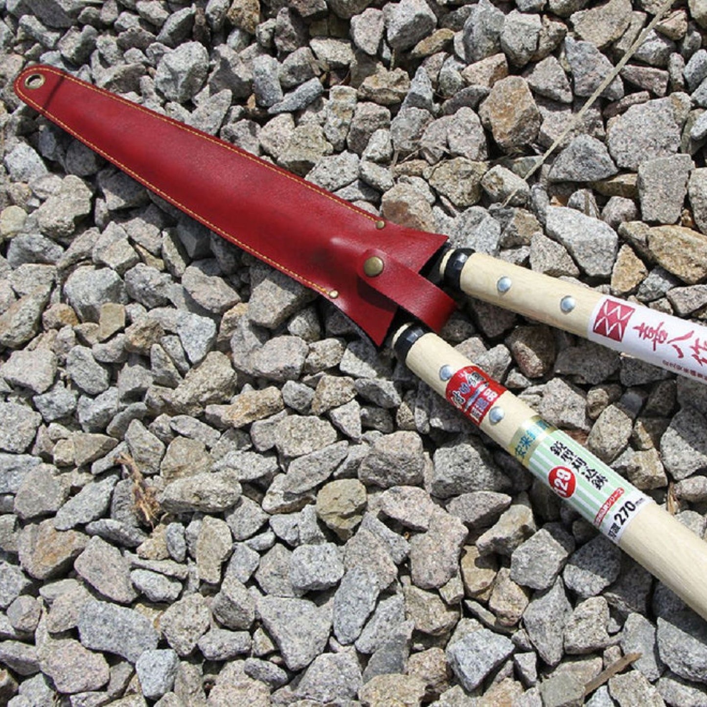 Heckenschere 'Kihachi' | 270 mm (handgefertigt in Japan)